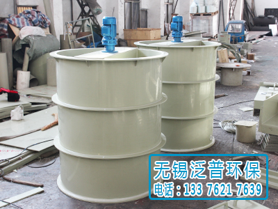 pp桶加工圖