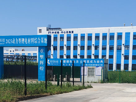 鋰電黑粉行業(yè)噴霧干燥機(jī)尾氣處理